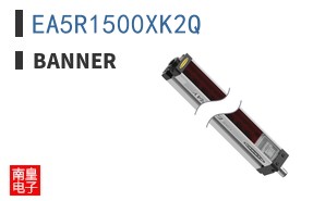 EA5R1500XK2Q ͼƬ
