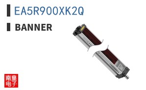 EA5R900XK2Q ͼƬ