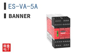 ES-VA-5A ͼƬ