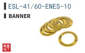 ESL-41/60-ENES-10 ͼƬ