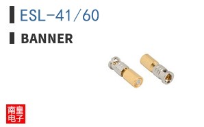 ESL-41/60 ͼƬ