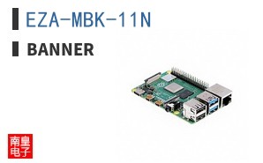 EZA-MBK-11N ͼƬ