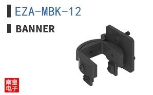 EZA-MBK-12 ͼƬ