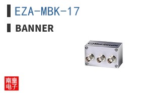 EZA-MBK-17 ͼƬ