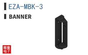 EZA-MBK-3 ͼƬ