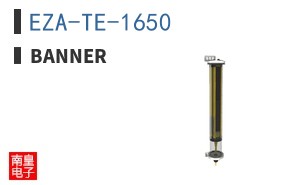 EZA-TE-1650 ͼƬ