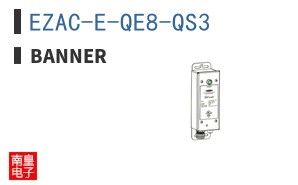 EZAC-E-QE8-QS3 ͼƬ