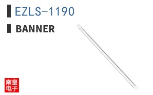 EZLS-1190 ͼƬ