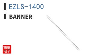 EZLS-1400 ͼƬ