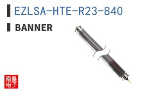 EZLSA-HTE-R23-840 ͼƬ