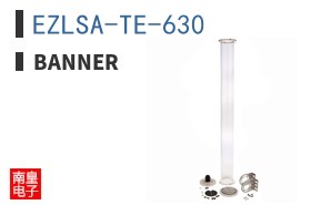 EZLSA-TE-630 ͼƬ