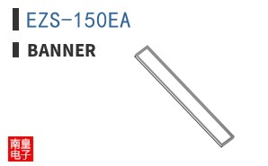 EZS-150EA ͼƬ