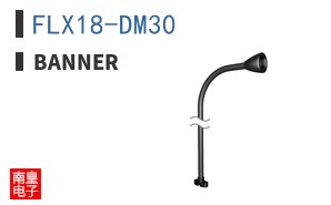 FLX18-DM30 ͼƬ