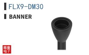 FLX9-DM30 ͼƬ