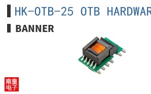 HK-OTB-25 OTB HARDWARE 25PCS ͼƬ