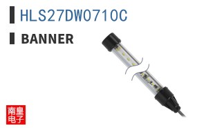 HLS27DW0710C ͼƬ