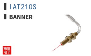 IAT210S ͼƬ