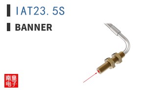 IAT23.5S ͼƬ