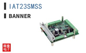 IAT23SMSS ͼƬ