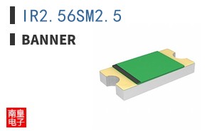 IR2.56SM2.5 ͼƬ