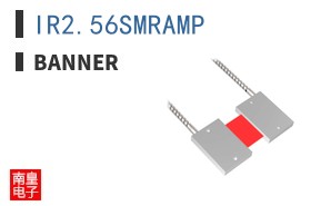 IR2.56SMRAMP ͼƬ