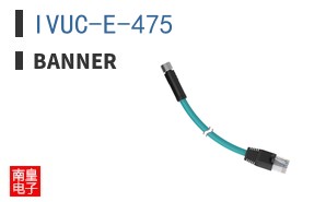 IVUC-E-475 ͼƬ