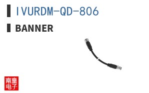 IVURDM-QD-806 ͼƬ