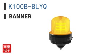 K100B-BLYQ ͼƬ
