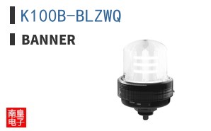 K100B-BLZWQ ͼƬ