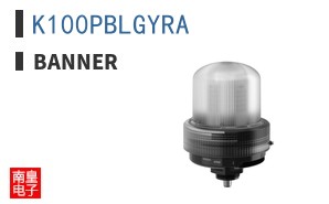 K100PBLGYRA ͼƬ