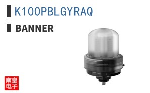 K100PBLGYRAQ ͼƬ