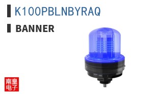 K100PBLNBYRAQ ͼƬ