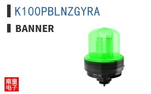 K100PBLNZGYRA ͼƬ