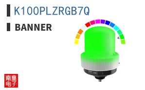K100PLZRGB7Q ͼƬ