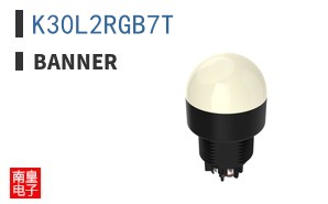 K30L2RGB7T ͼƬ