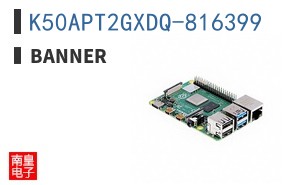 K50APT2GXDQ-816399 ͼƬ