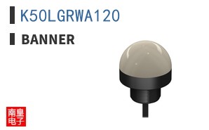 K50LGRWA120 ͼƬ