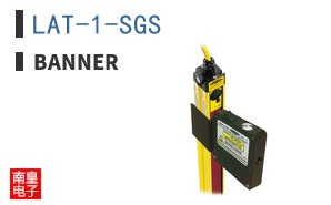 LAT-1-SGS ͼƬ