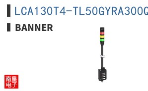 LCA130T4-TL50GYRA300Q ͼƬ