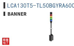 LCA130T5-TL50BGYRA600Q ͼƬ