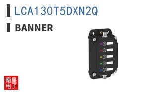 LCA130T5DXN2Q ͼƬ