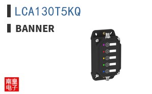 LCA130T5KQ ͼƬ