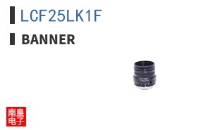 LCF25LK1F ͼƬ