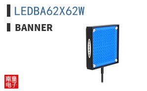 LEDBA62X62W ͼƬ
