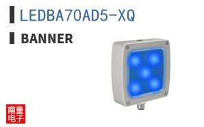 LEDBA70AD5-XQ ͼƬ