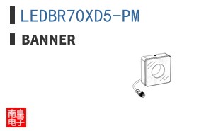 LEDBR70XD5-PM ͼƬ