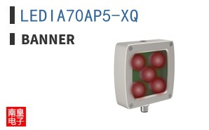 LEDIA70AP5-XQ ͼƬ