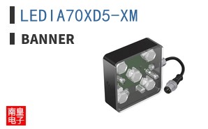 LEDIA70XD5-XM ͼƬ