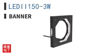 LEDII150-3W ͼƬ