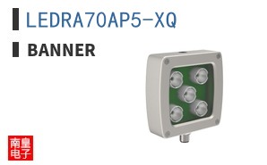 LEDRA70AP5-XQ ͼƬ